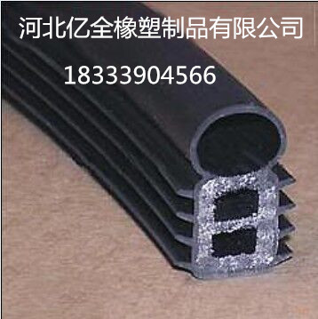 廠家批發(fā) 防火門橡膠密封條圖片/廠家批發(fā) 防火門橡膠密封條樣板圖 (2)