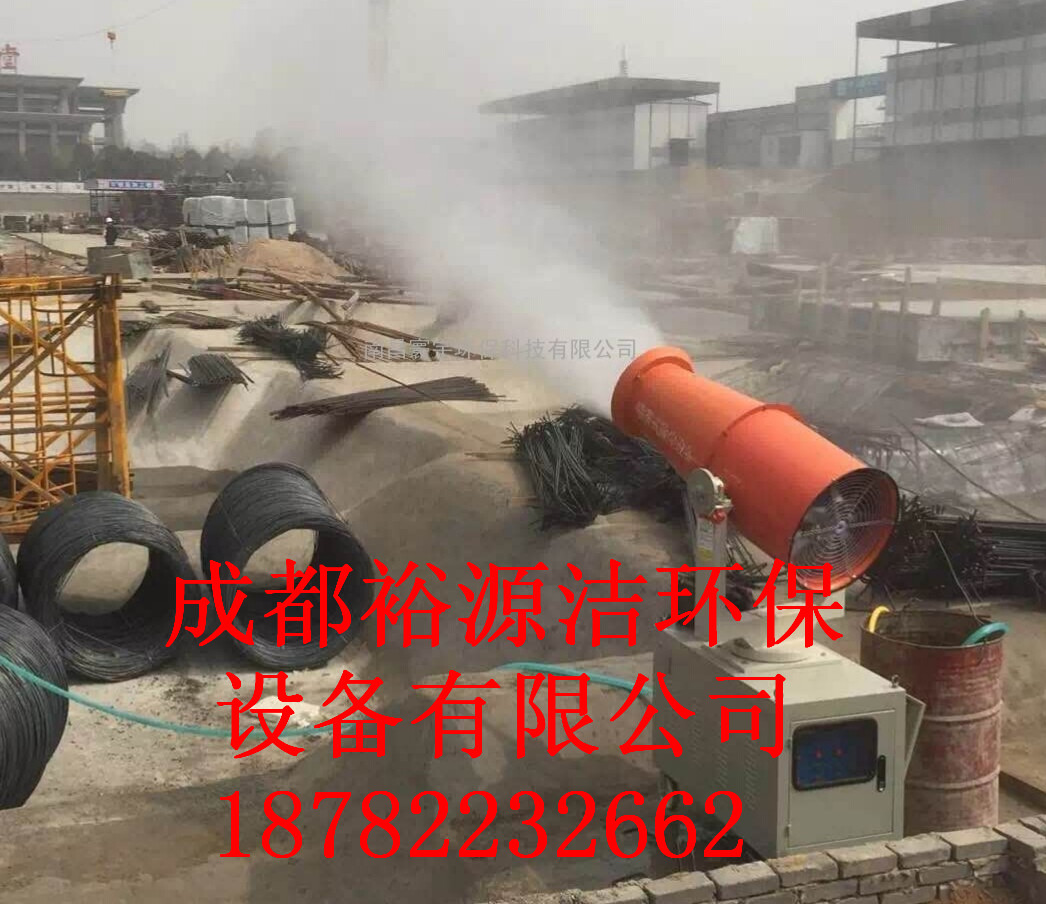 攪合站除塵霧炮圖片