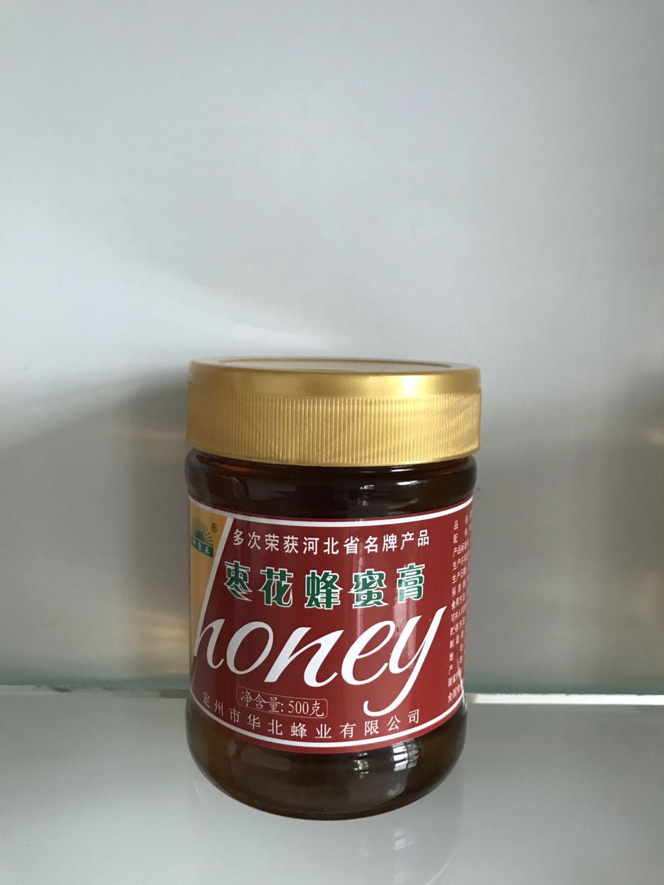 椴樹蜂蜜圖片/椴樹蜂蜜樣板圖 (1)
