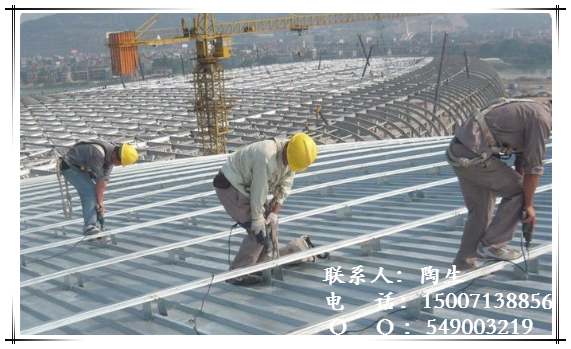 屋面鋁鎂錳板圖片/屋面鋁鎂錳板樣板圖 (4)