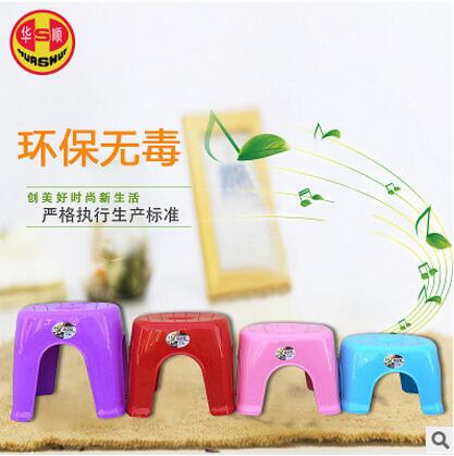 華順供應(yīng)兒童塑料凳子笑臉椅子吃飯換鞋凳加厚贈品促銷座椅
