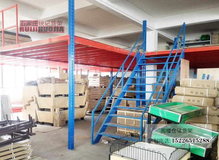 閣樓平臺(tái)貨架 訂做貨架圖片/閣樓平臺(tái)貨架 訂做貨架樣板圖 (3)