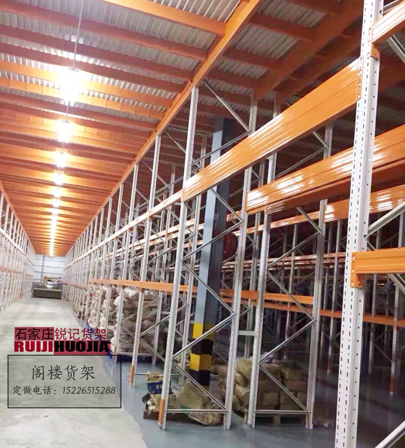 閣樓平臺貨架 閣樓平臺貨架 訂做貨架廠家直銷免費設計 閣樓式貨架懸臂式重型貨架倉儲倉庫貨架河北石家莊貨架