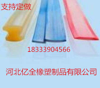 硅膠密封條 硅膠條圖片/硅膠密封條 硅膠條樣板圖 (2)