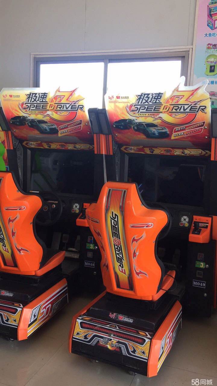 游戲機圖片/游戲機樣板圖 (4)