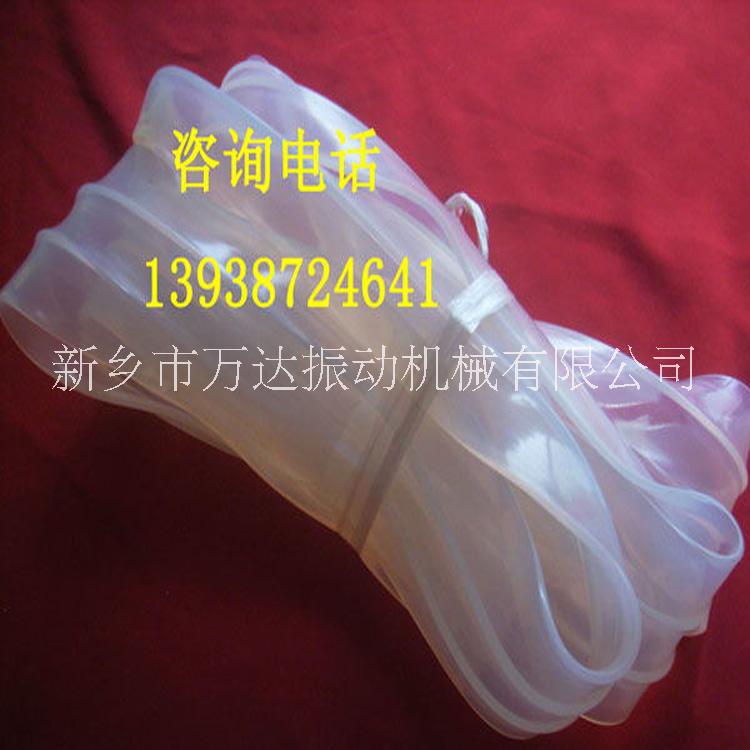 振動(dòng)篩圖片/振動(dòng)篩樣板圖 (4)