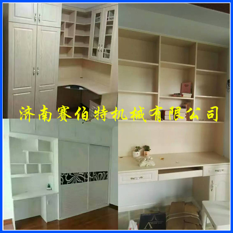 電腦數(shù)控四工序開(kāi)料機(jī)圖片/電腦數(shù)控四工序開(kāi)料機(jī)樣板圖 (4)