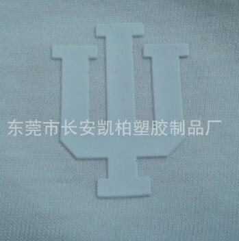 矽利康 3D熱轉(zhuǎn)印標(biāo) 立體燙畫 硅膠壓花 塑料商標(biāo)定做公司