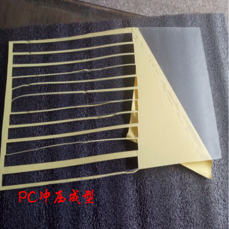 PC板圖片/PC板樣板圖 (4)