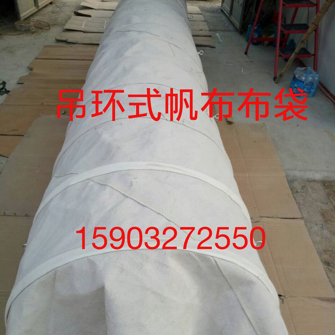 伸縮布圖片/伸縮布樣板圖 (4)