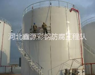 厂房外部刷涂料工程  尿素造粒塔防腐多少钱一平 河北尿素造粒塔防腐图片