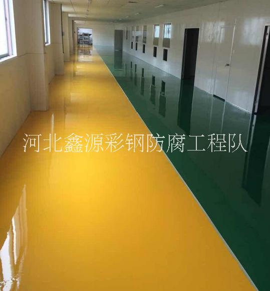 環(huán)氧地坪圖片/環(huán)氧地坪樣板圖 (3)