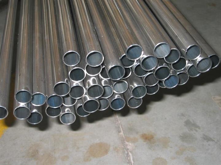 現(xiàn)貨Q345BQ235B中厚鋼板各種型號(hào)精密無縫鋼管20#10#45#40Cr16Mn