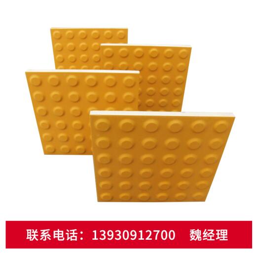 盲道磚圖片/盲道磚樣板圖 (4)