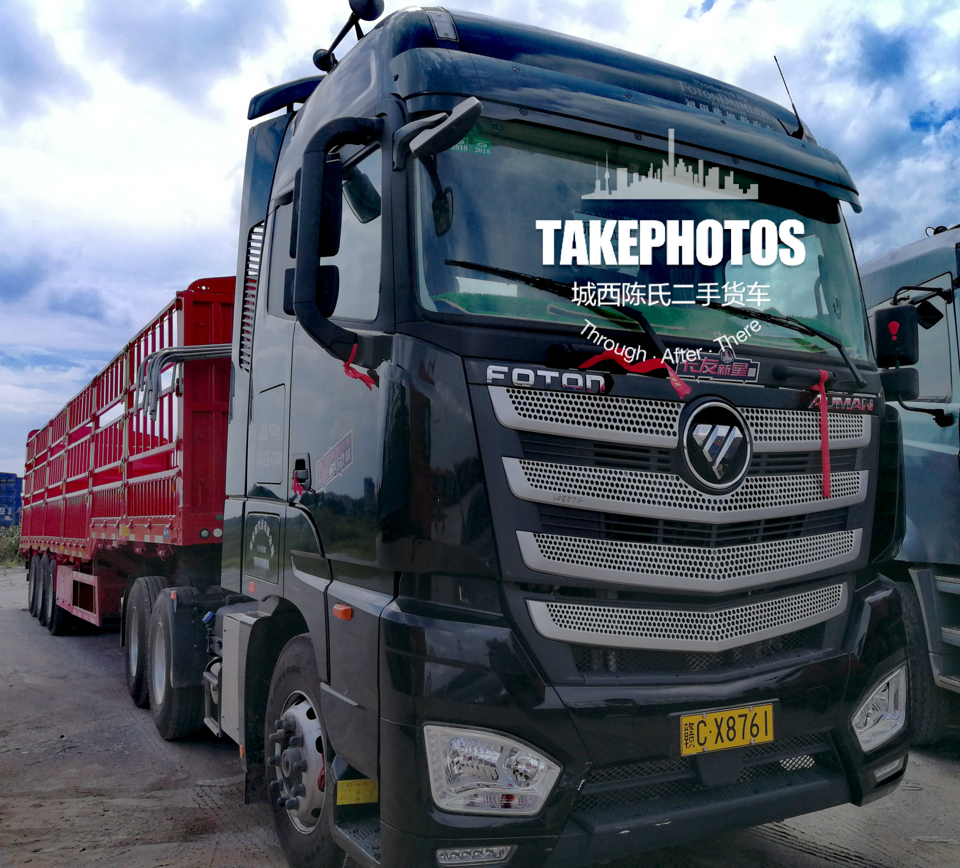 福田歐曼牽引車圖片/福田歐曼牽引車樣板圖 (1)