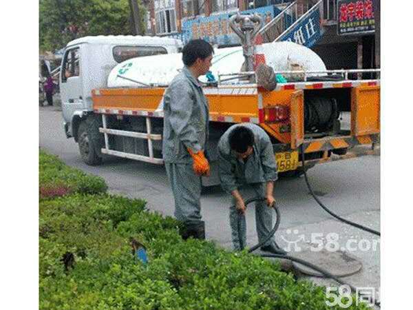 東莞管道清理價(jià)格 東莞管道清理聯(lián)系電話 東莞管道清理公司  東莞管道清理服務(wù) 東莞專業(yè)東莞清理