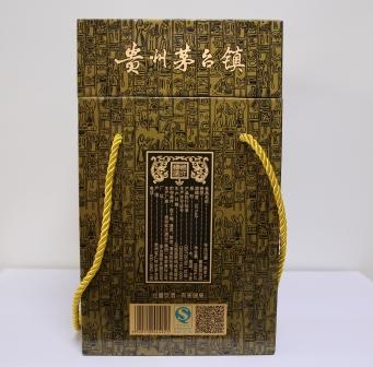 懷莊壇醬原漿窖藏10年圖片/懷莊壇醬原漿窖藏10年樣板圖 (3)