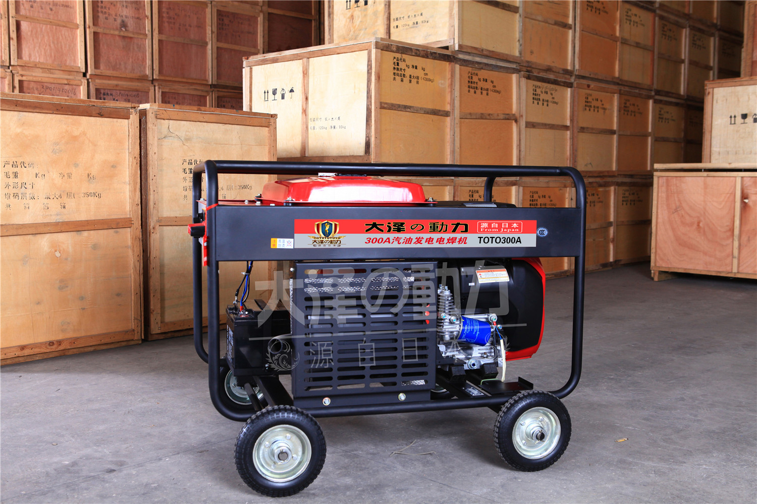 汽油發(fā)電電焊機(jī)圖片/汽油發(fā)電電焊機(jī)樣板圖 (2)