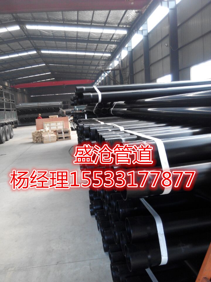 電纜穿線鋼管圖片/電纜穿線鋼管樣板圖 (1)