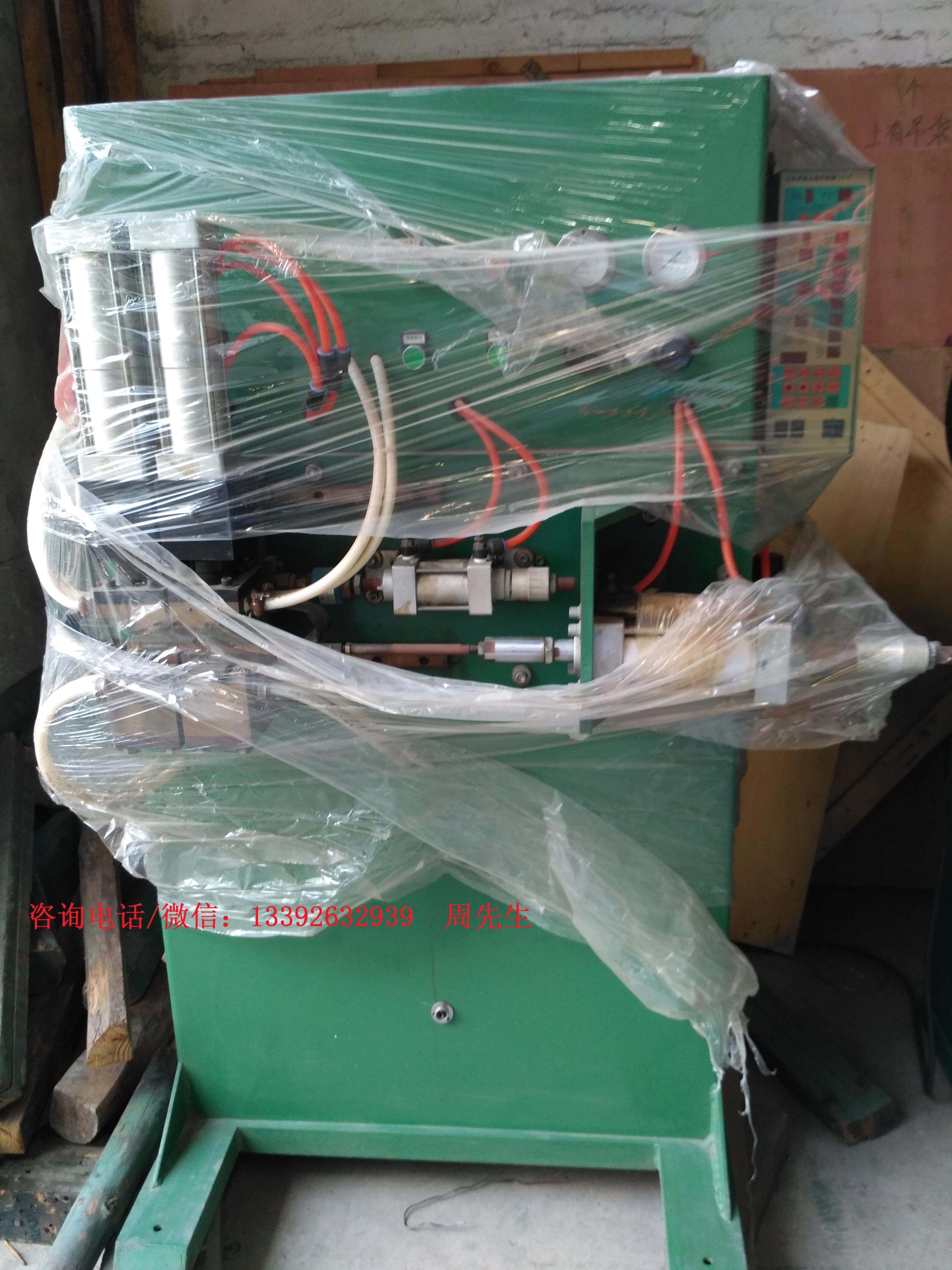 電阻焊控制器圖片/電阻焊控制器樣板圖 (2)