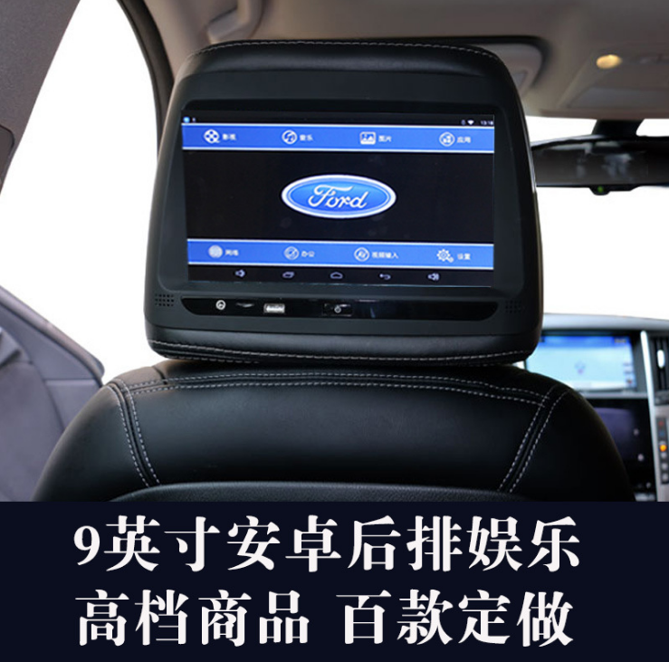 安卓頭枕圖片/安卓頭枕樣板圖 (1)