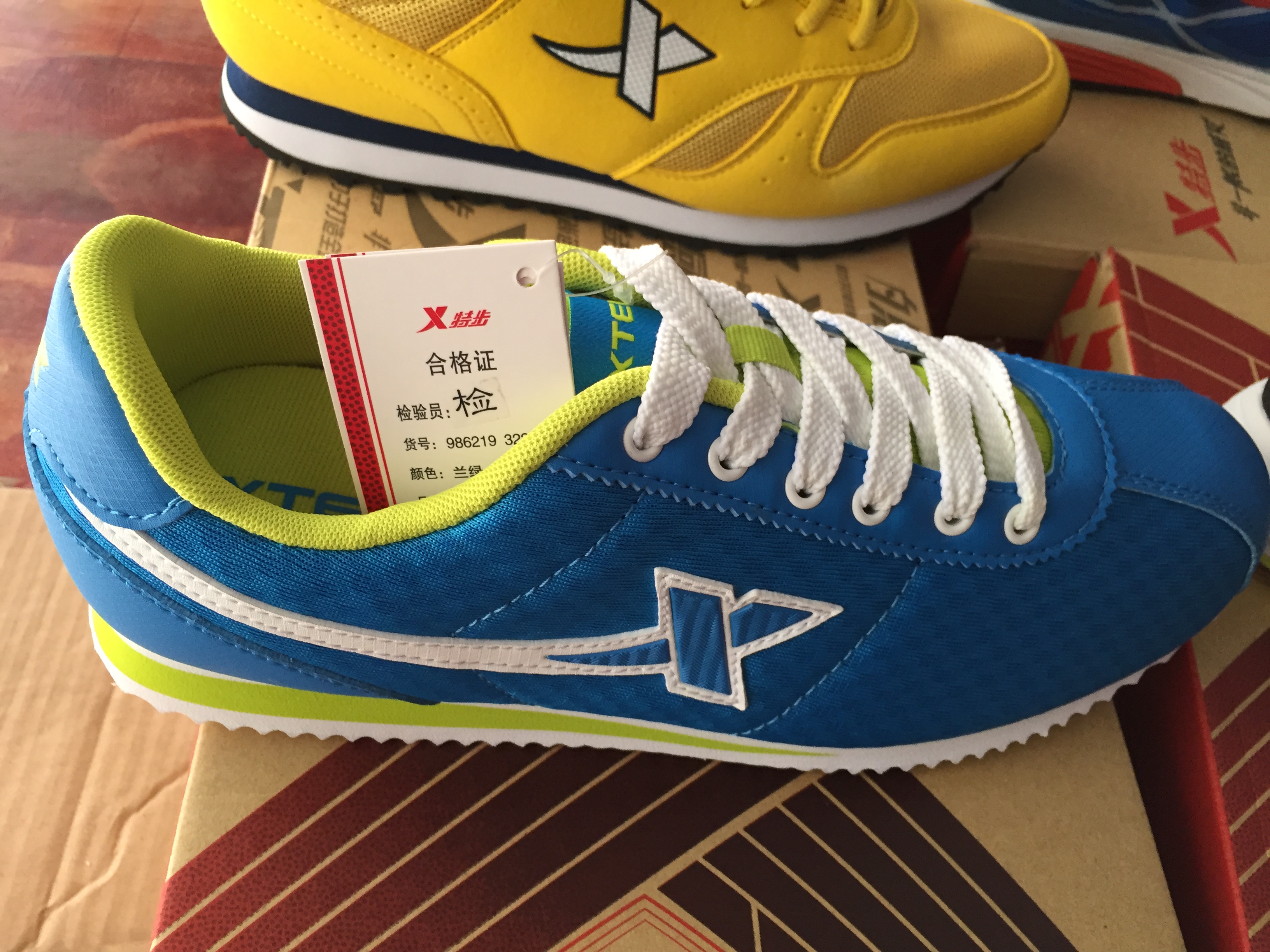 半整夏季特步，特惠