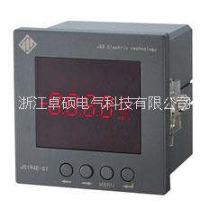 JS194E單相多功能表 多功能電力儀表浙江廠家，數(shù)顯多功能表，卓碩多功能表