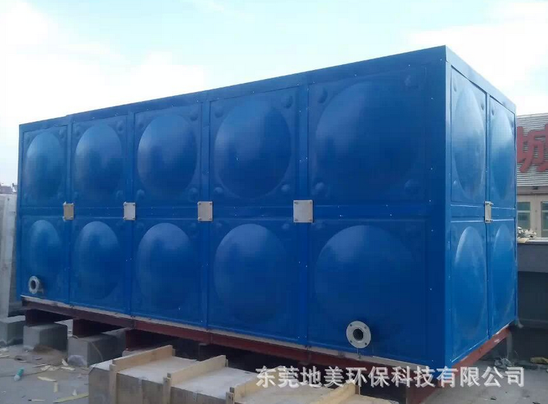 玻璃鋼保溫水箱  SMC組合水箱  可定制 東莞地美