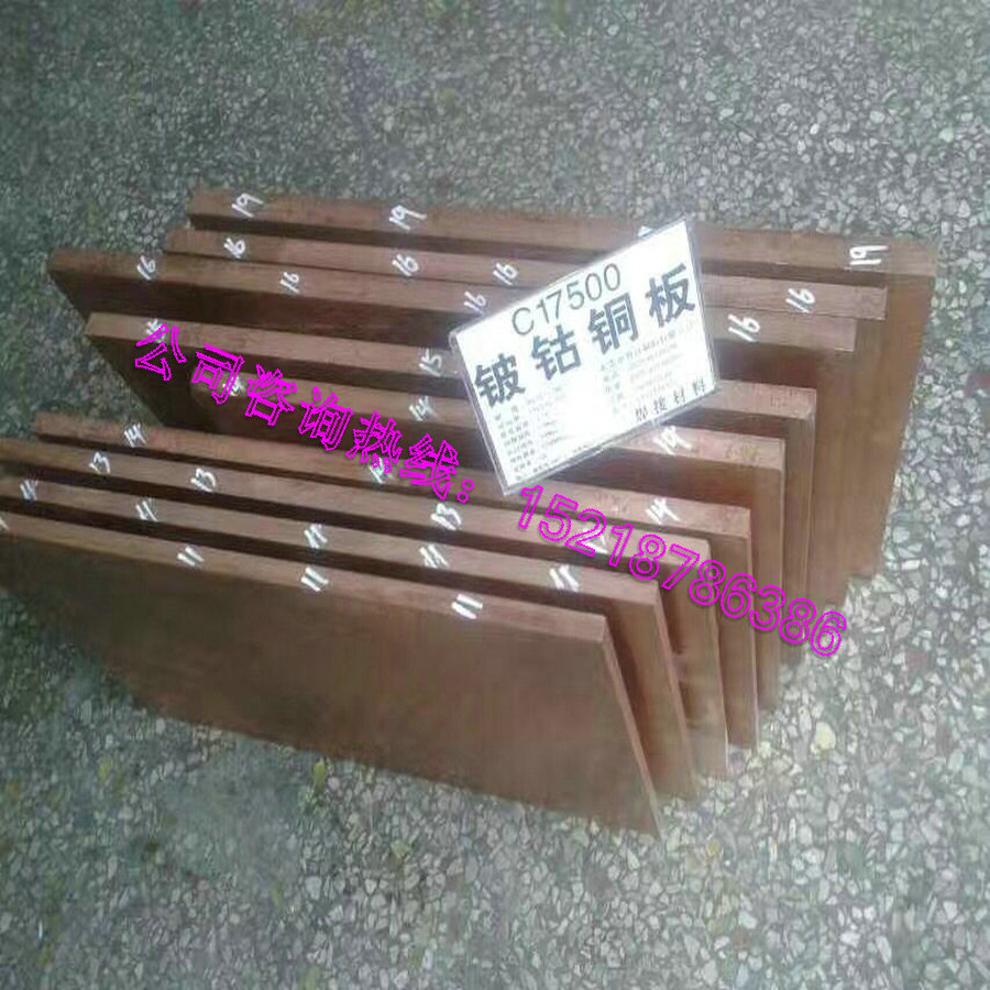 黃銅棒黃銅棒圖片/黃銅棒黃銅棒樣板圖 (4)