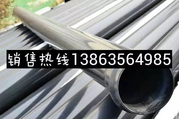 屯留*PVC灌溉管、自來(lái)水管