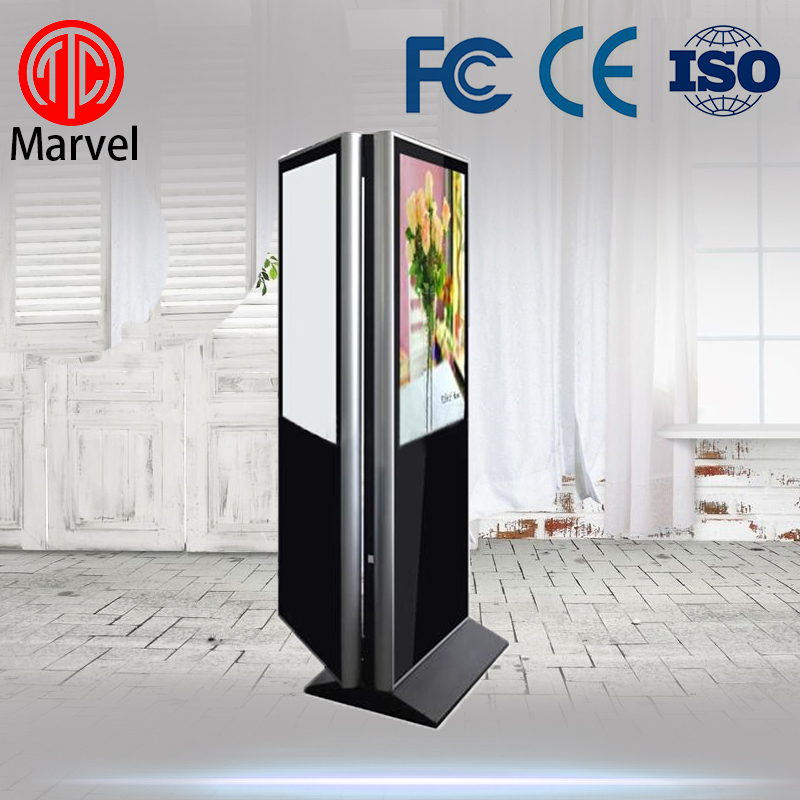 瑪威爾55寸正返面雙屏一體機圖片