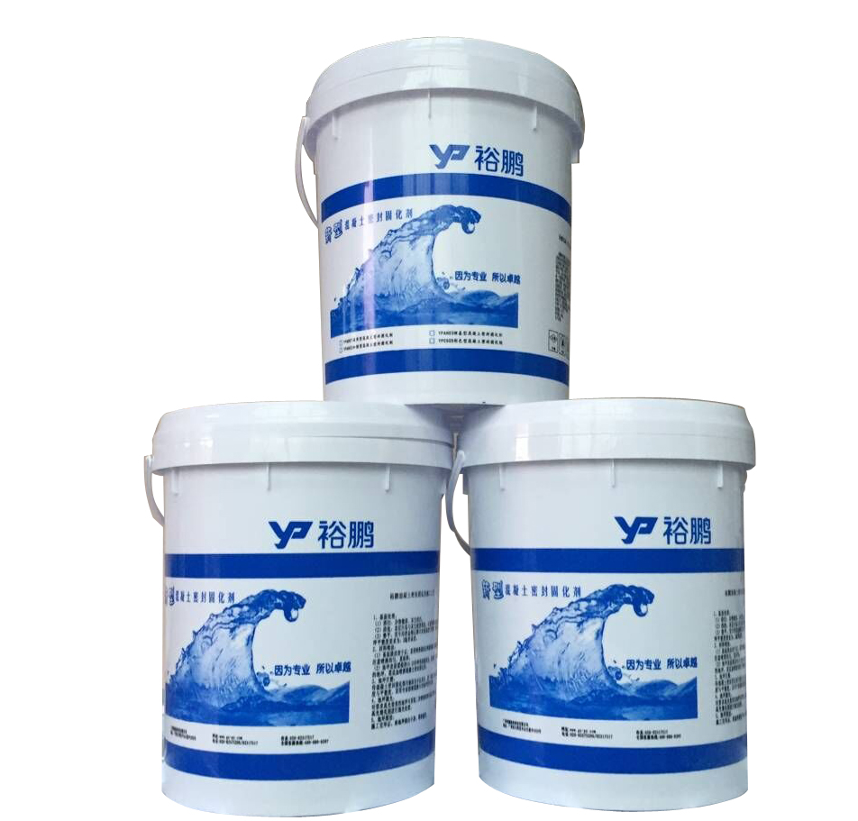 固色劑圖片/固色劑樣板圖 (4)