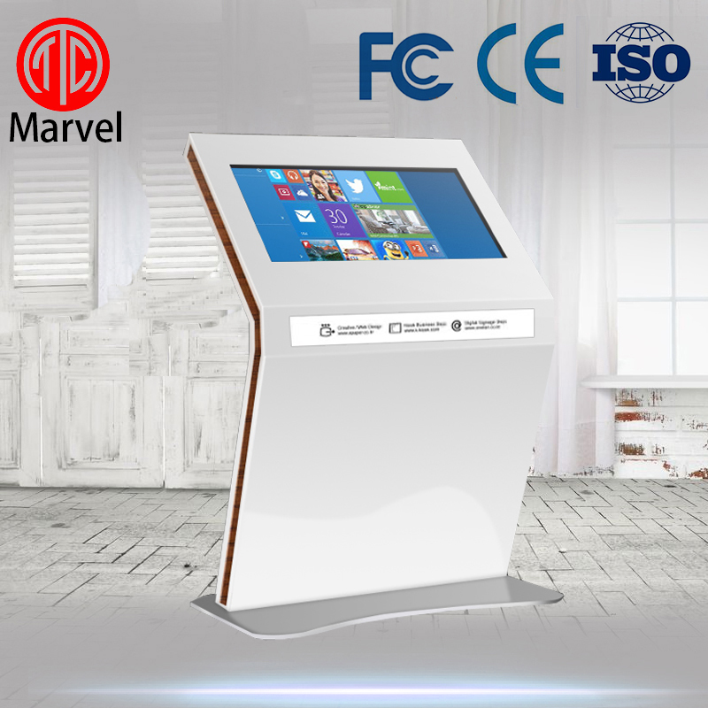 瑪威爾液晶圖書檢索一體機  觸控查詢機多媒體導(dǎo)購機 臥式一體機樣式多樣 深圳廠家直銷