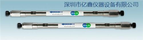 C18液相色譜柱圖片/C18液相色譜柱樣板圖 (1)