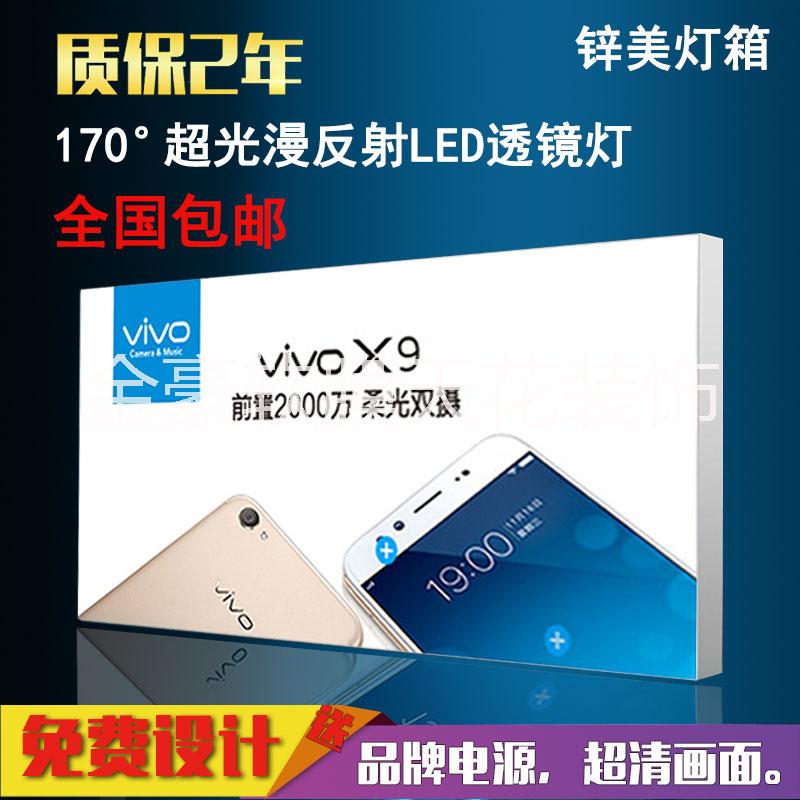 軟膜天花裝飾，UV噴繪無邊框燈箱圖片/軟膜天花裝飾，UV噴繪無邊框燈箱樣板圖 (4)