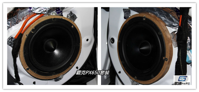 美國霸克PX650套裝圖片