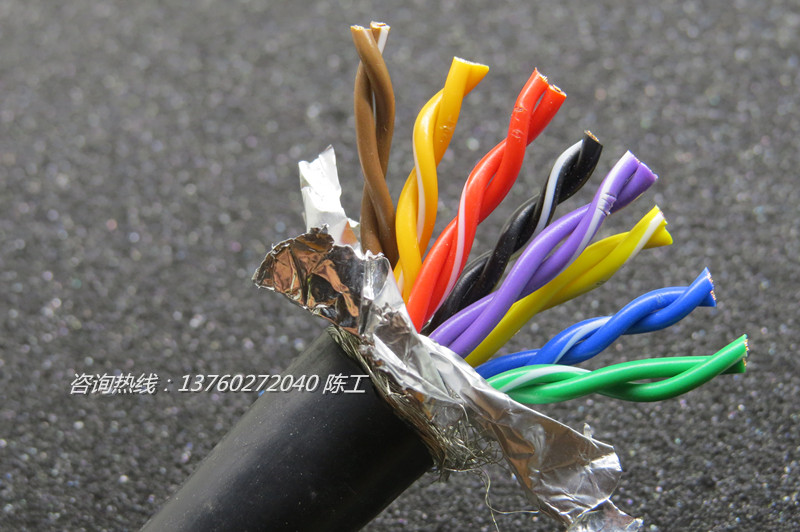 16芯拖鏈電纜圖片/16芯拖鏈電纜樣板圖 (2)