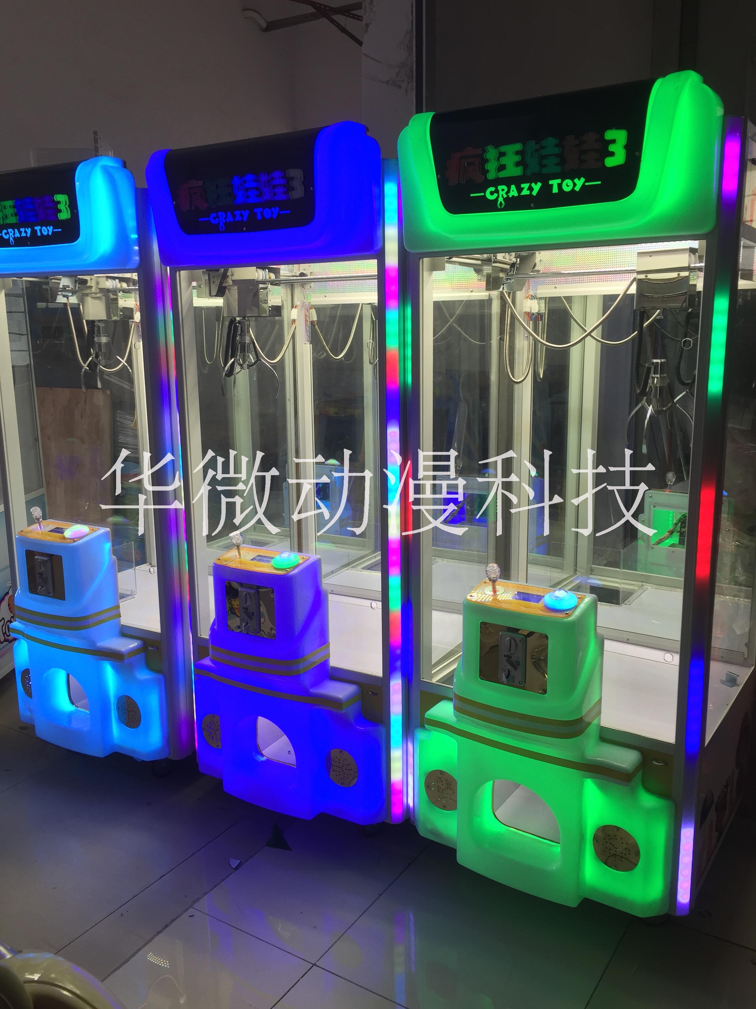 昌盛娃娃機(jī)圖片