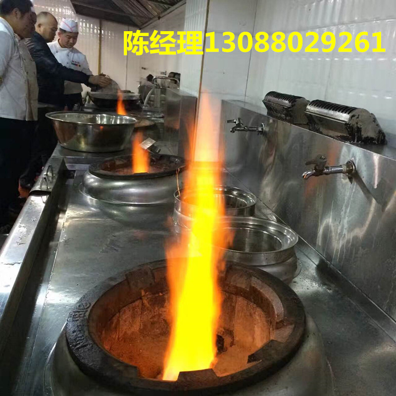 環(huán)保燃料圖片