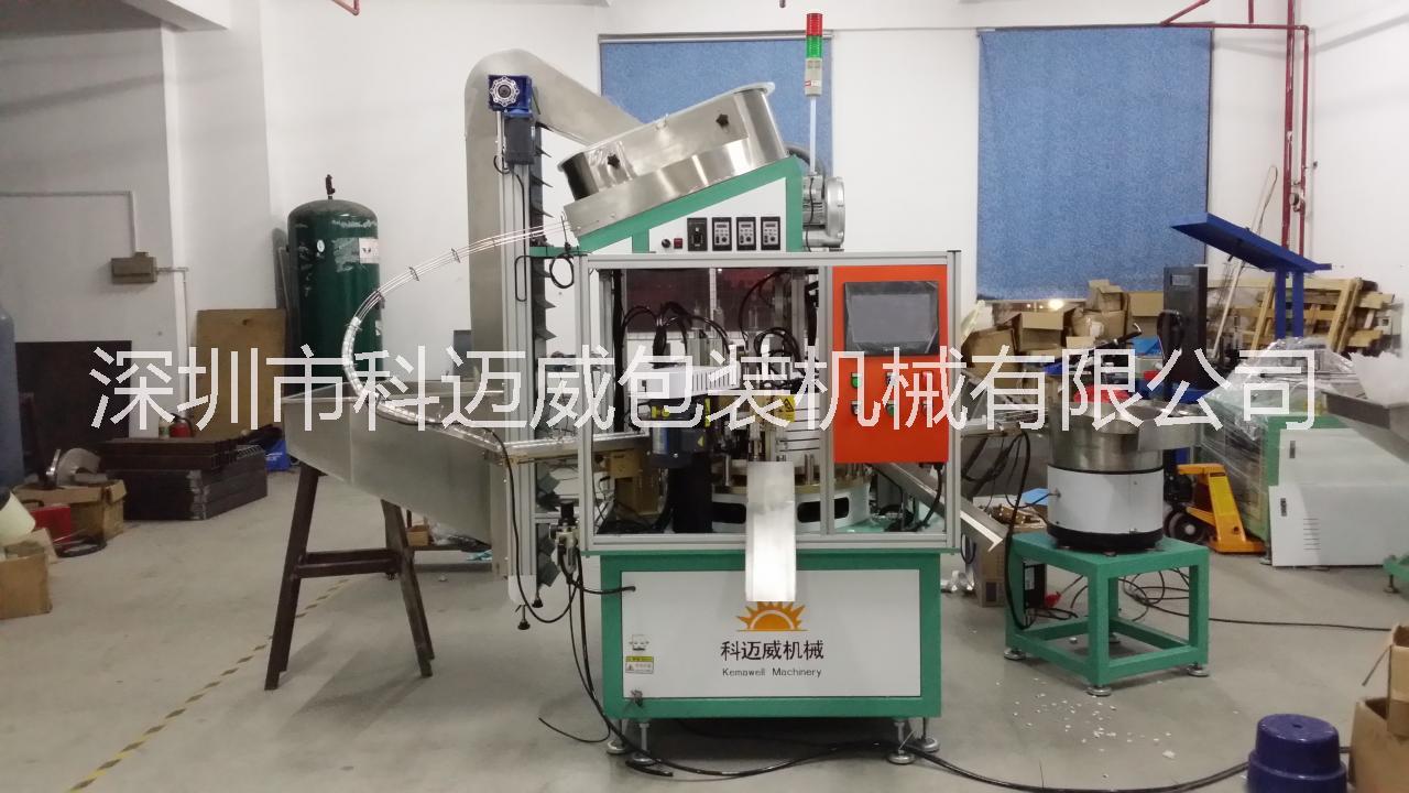 吸嘴封口組裝機(jī)圖片/吸嘴封口組裝機(jī)樣板圖 (4)