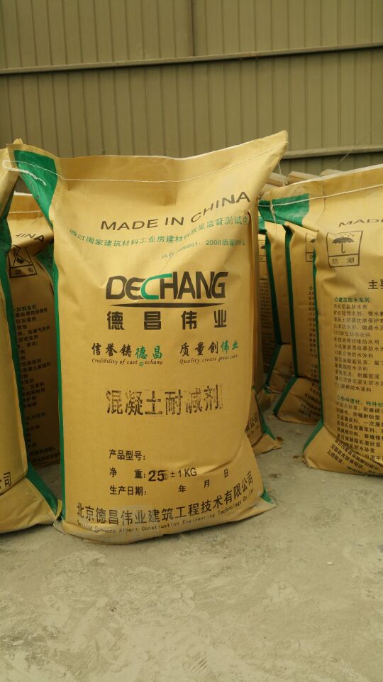 抗鹽腐蝕劑｜混凝土抗鹽類(lèi)防腐劑圖片