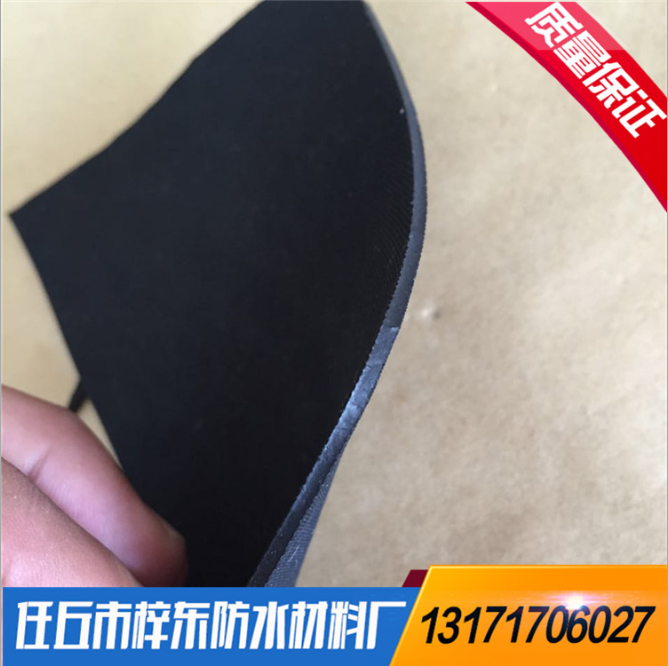 建筑施工防水卷材圖片/建筑施工防水卷材樣板圖 (3)