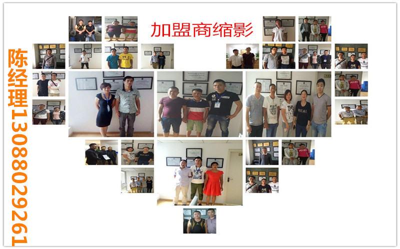 環(huán)保燃料油圖片/環(huán)保燃料油樣板圖 (4)