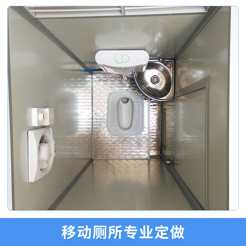 移動(dòng)廁所專業(yè)定做圖片/移動(dòng)廁所專業(yè)定做樣板圖 (4)