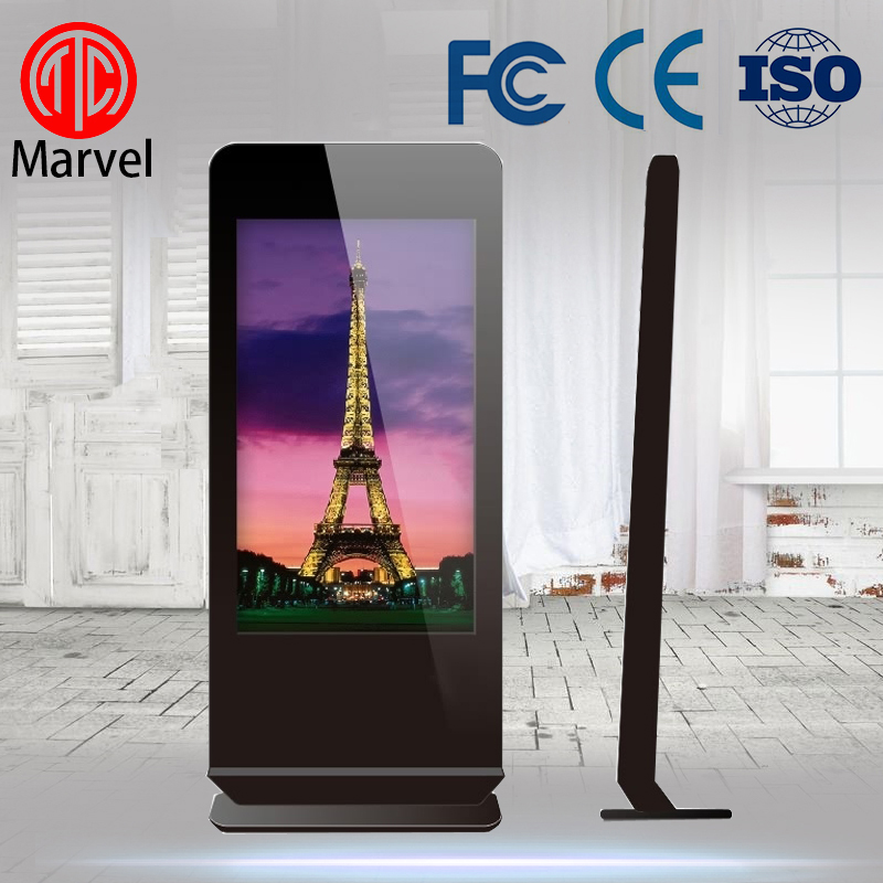 瑪威爾紅外觸摸立式一體機圖片