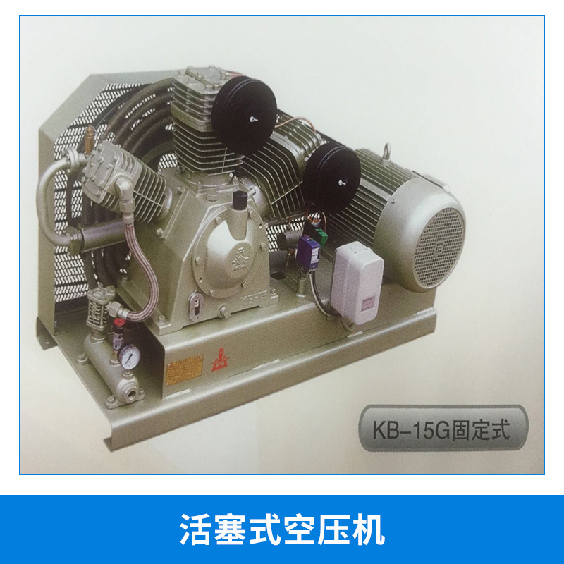 活塞式空壓機圖片/活塞式空壓機樣板圖 (2)