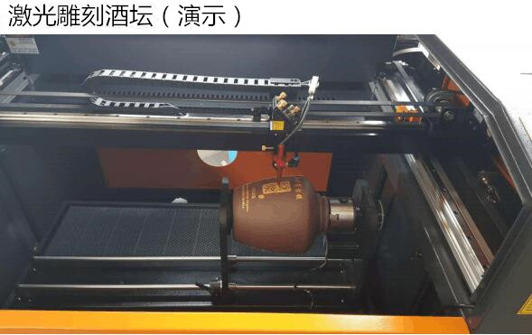 酒瓶雕刻機(jī)圖片/酒瓶雕刻機(jī)樣板圖 (4)