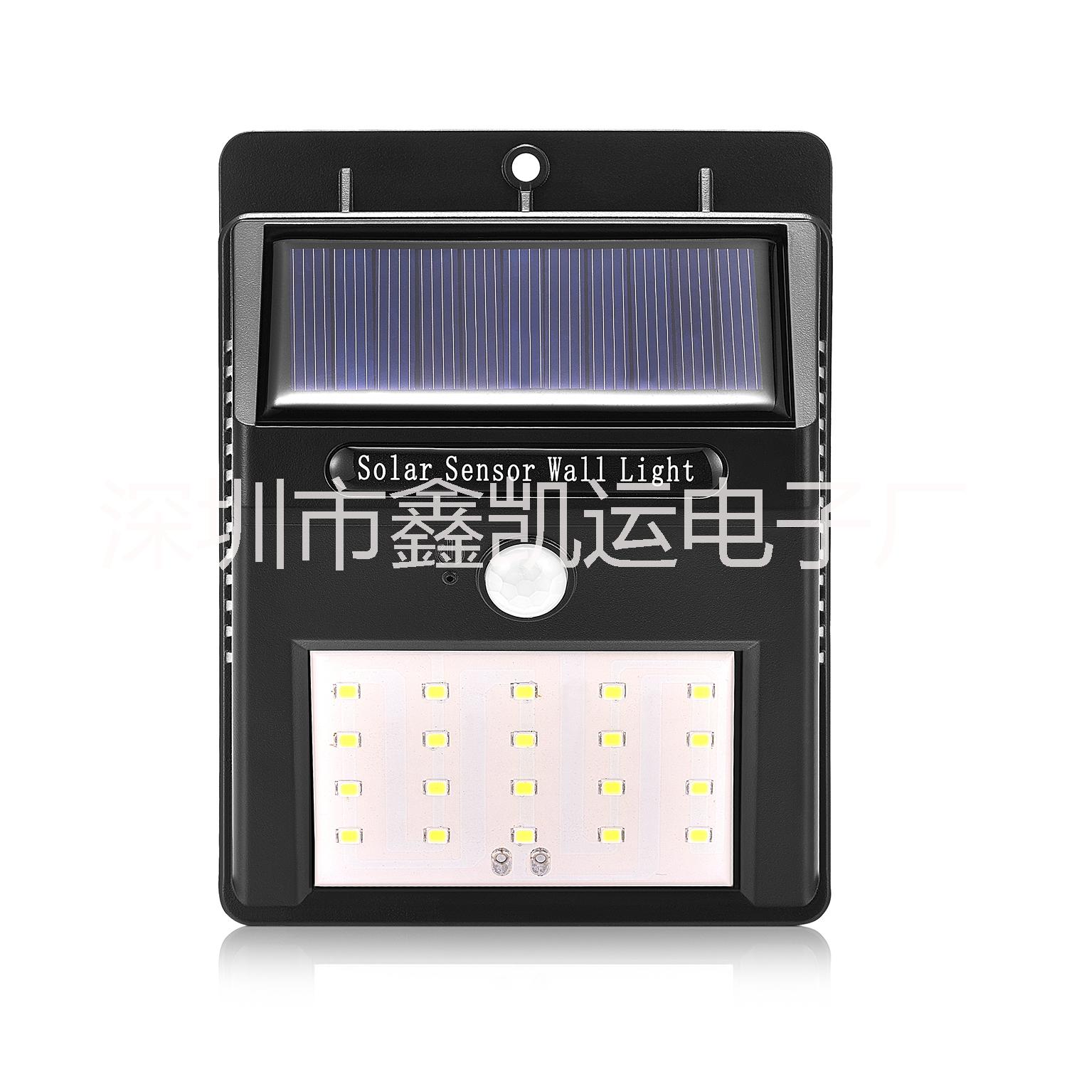 太陽能庭院燈圖片/太陽能庭院燈樣板圖 (3)