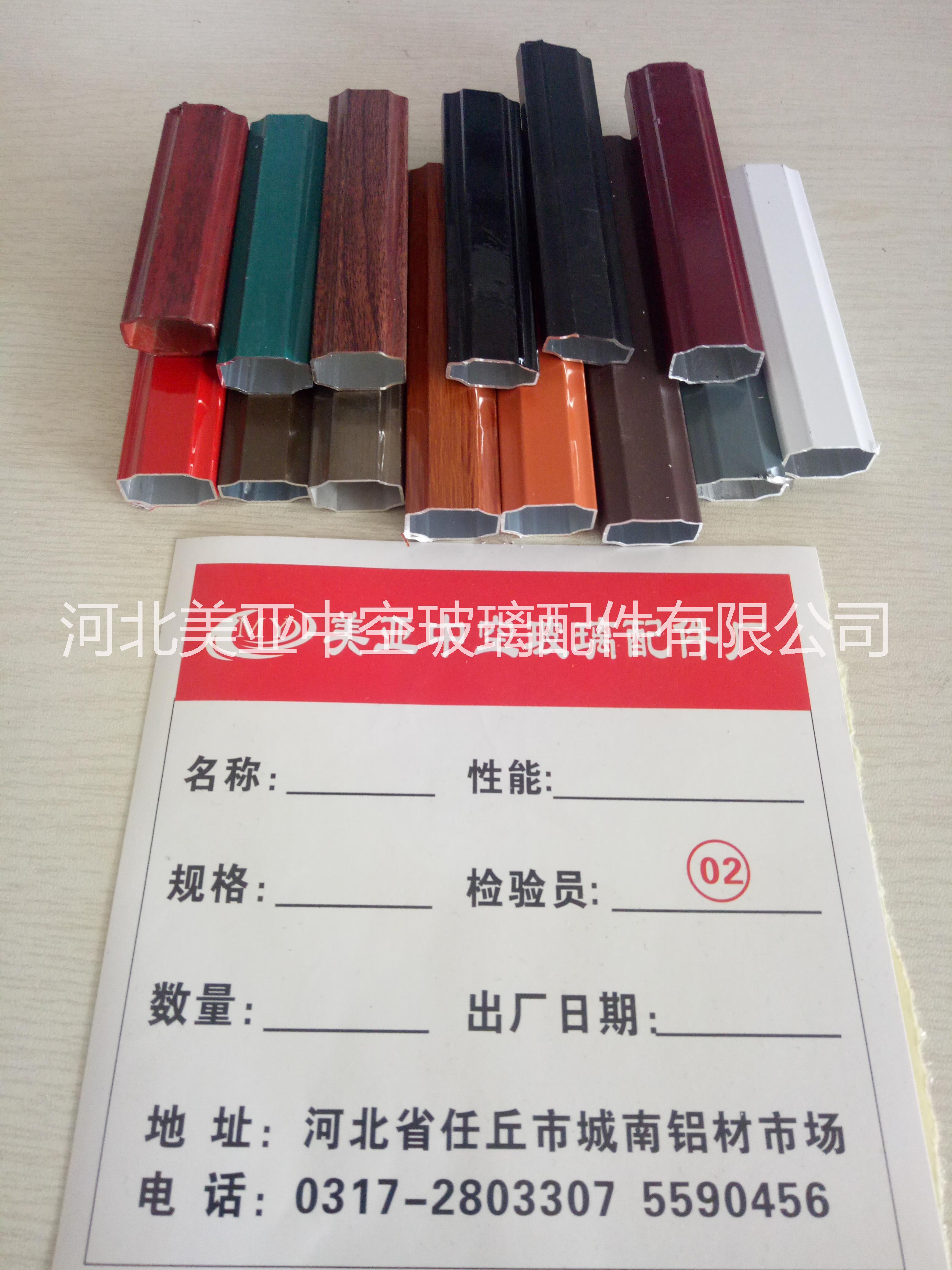 中空玻璃裝飾條圖片/中空玻璃裝飾條樣板圖 (2)