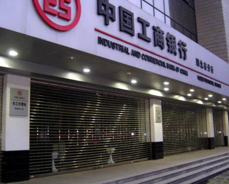 不銹鋼通花卷閘門圖片/不銹鋼通花卷閘門樣板圖 (2)